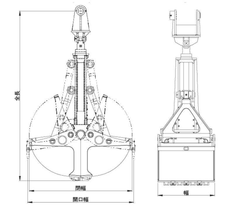 クラムシェルバケットの図面