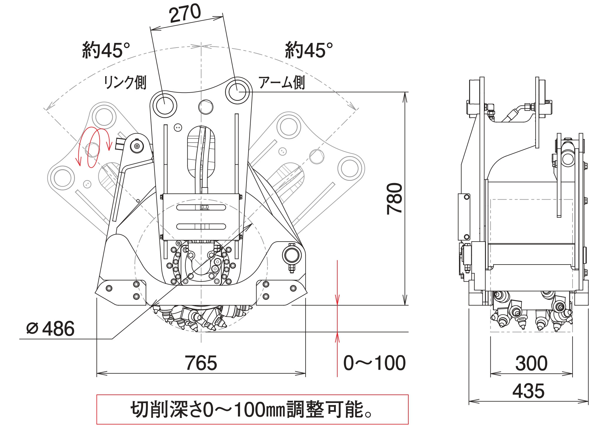 エスカルゴンの図面イメージ