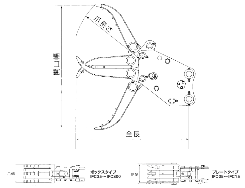 チルトZフォークの図面