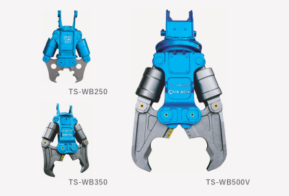 TS-Wクラッシャーのイメージ画像